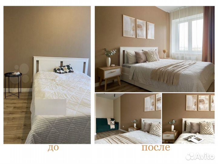 Преображение интерьера квартир и домов