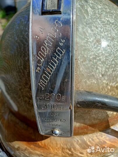 Пылесос Буран 5м