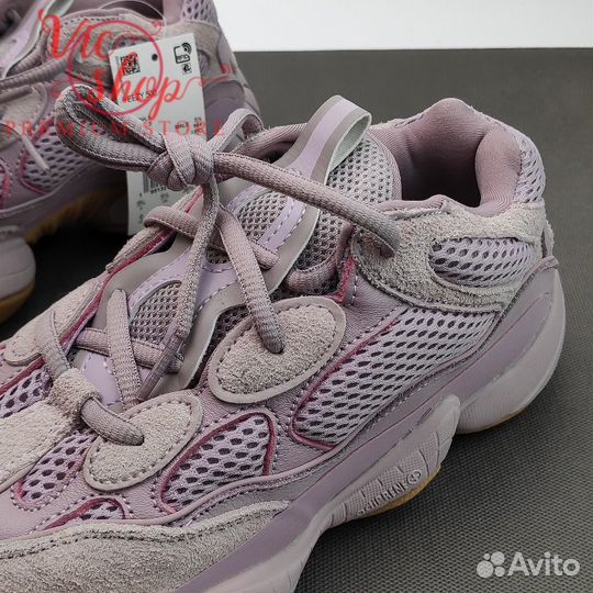 Кроссовки женские Adidas Yeezy 500 Soft Vision