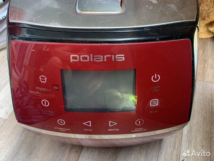 Мультиварка многофункциональная