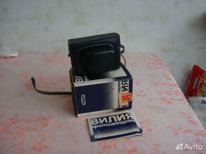 Фотоаппарат плёночный Вилия-авто и 3 кассеты СССР