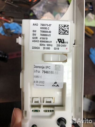 Плата управления для стиральной машины gorenge