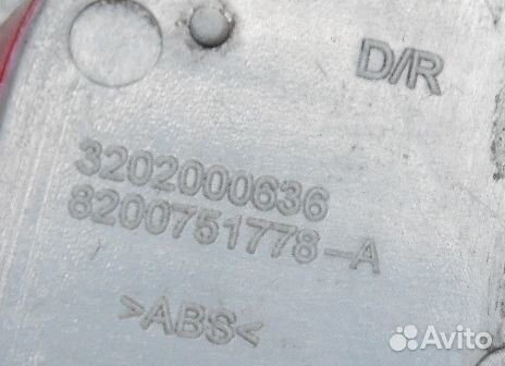 Отражатель заднего бампера правый Рено Логан 1