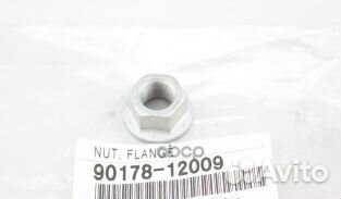 Гайка подвески toyota 9017812009 toyota
