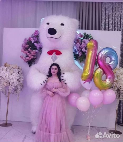 Белый Мишка на поздравление