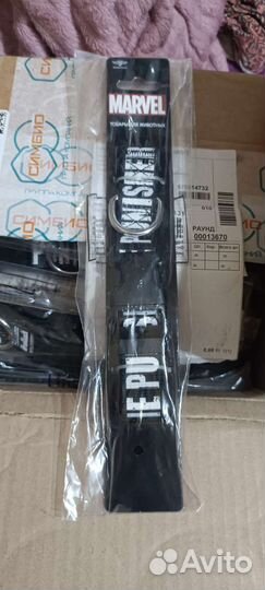 Ошейник для собак Вuckle-Down