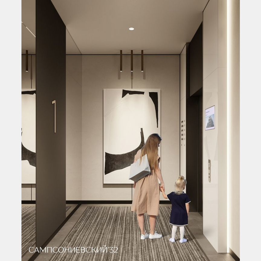 3-к. квартира, 94,4 м², 1/10 эт.