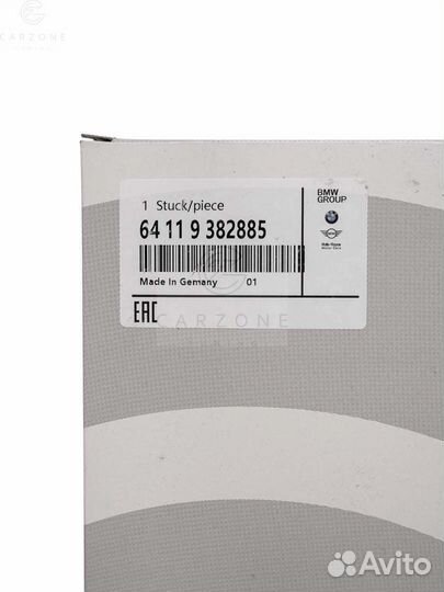 Фильтр салона воздушный BMW угольный 64 11 9382885