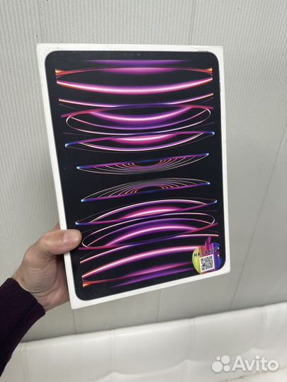 iPad Pro M2 (2022) 11