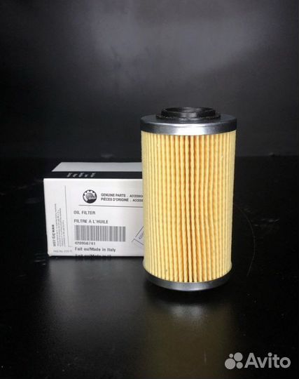 Масло XPS 5w40 4T