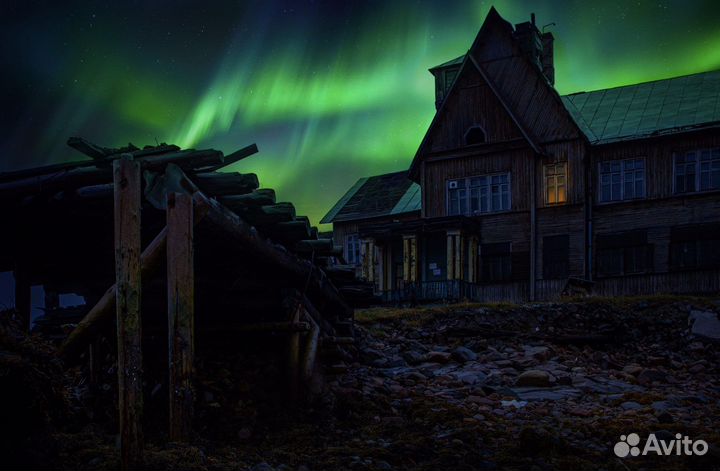 «Охота за Авророй»