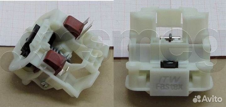 Замок двери 697690208 для посудомоечной машины sme