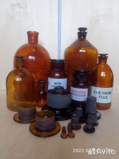 Аптечная посуда СССР