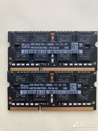 Оперативная память ddr3 4 gb