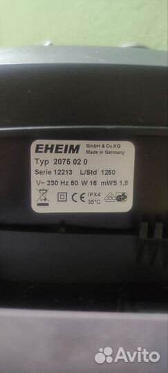 Внешний фильтр eheim professional 3