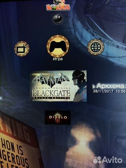 Sony PS3 super slim прошитая