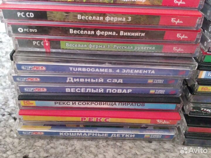 Старые детские компьютерные игры диски