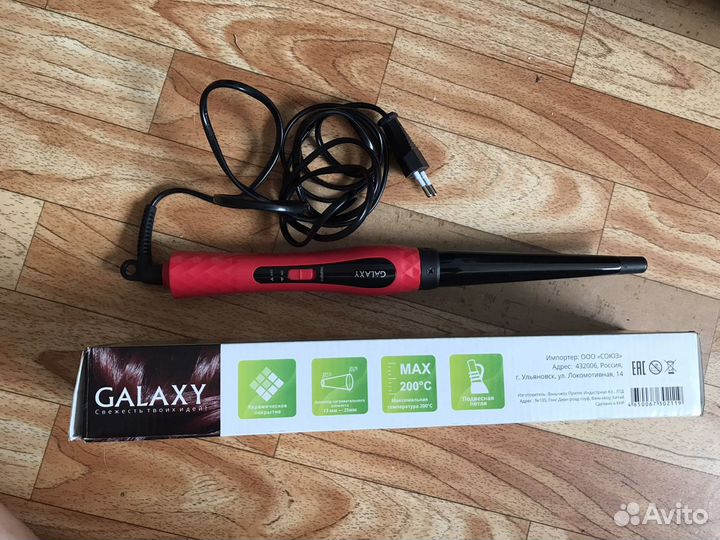 Плойка. Кудри