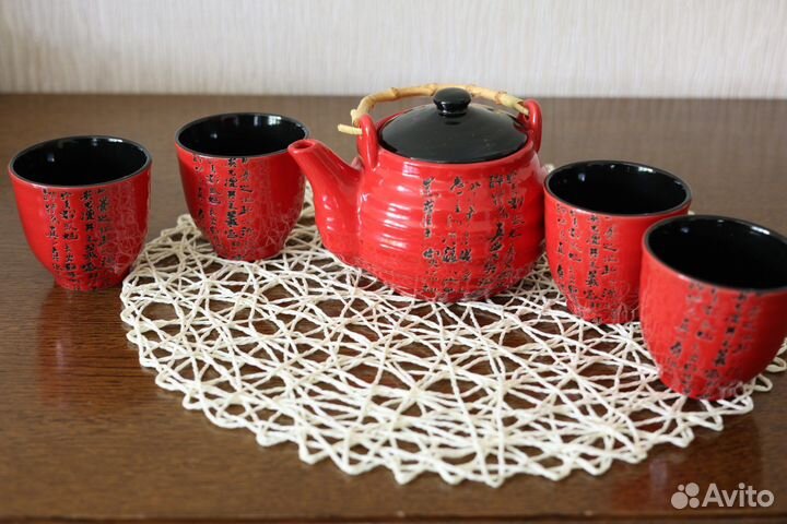 Сервиз чайный китайский