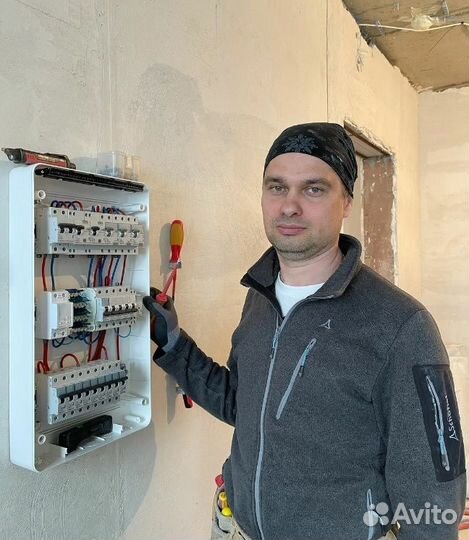Электрик. Частный мастер