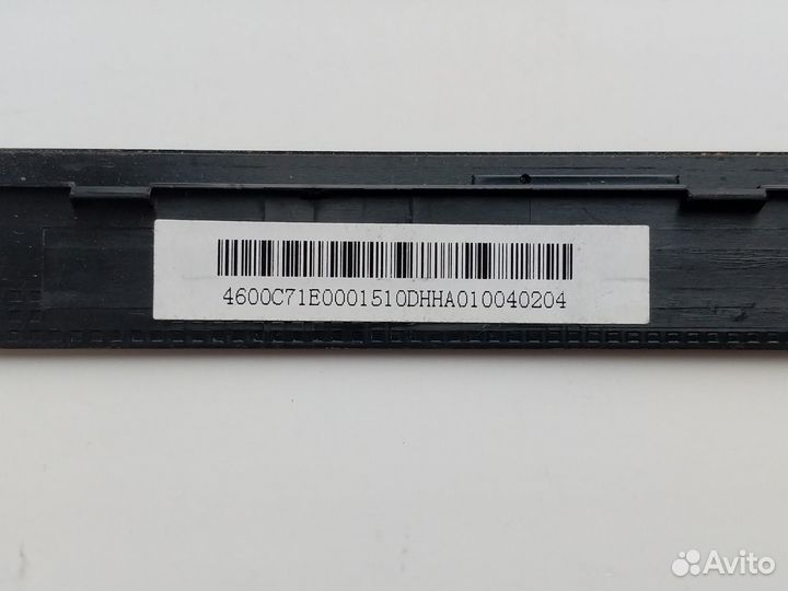 Рамка матрицы HP Pavilion 17-BS, 17-AK