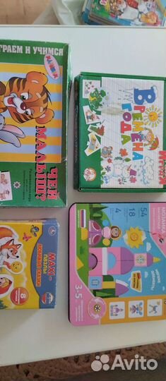 Игры для детей 2-5 лет