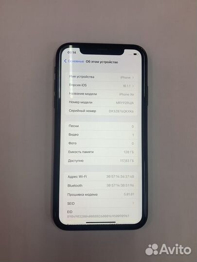 iPhone xr 128 ростест