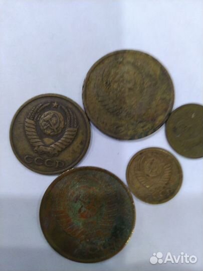 Монеты СССР