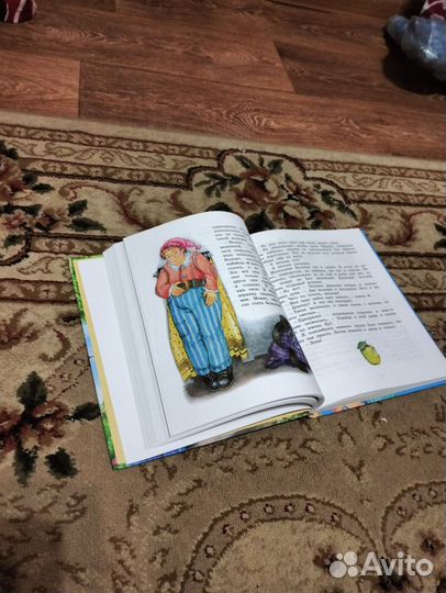 Сказки книга для детей