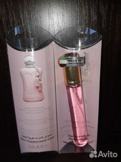 Парфюмерная вода Delina Exclusif