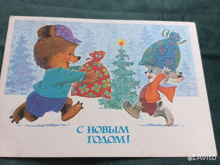 Открытки СССР художник Зарубин