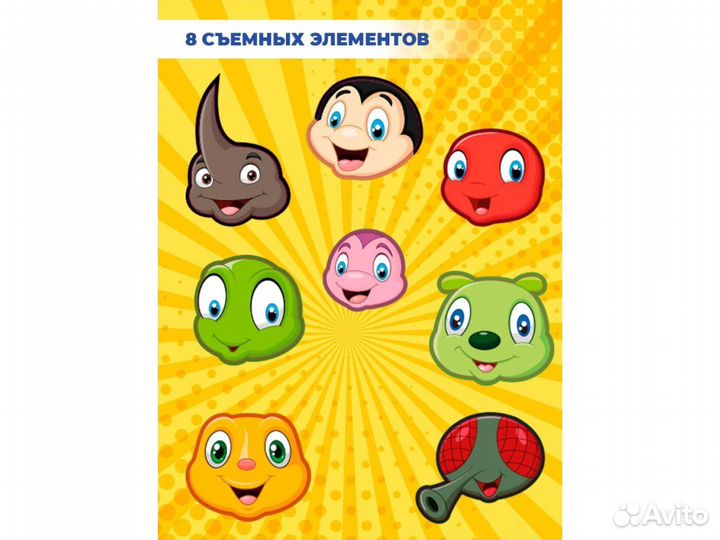 Игры на липучках