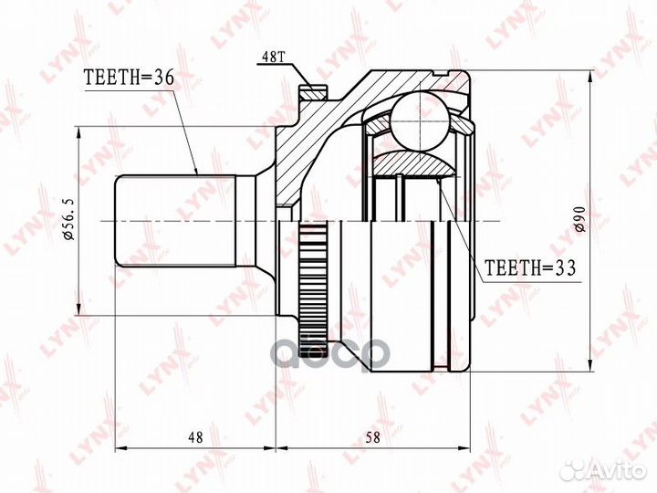 Шрус volvo S60 I/S70 I/S80 I 2.0-2.5 97-10 нар