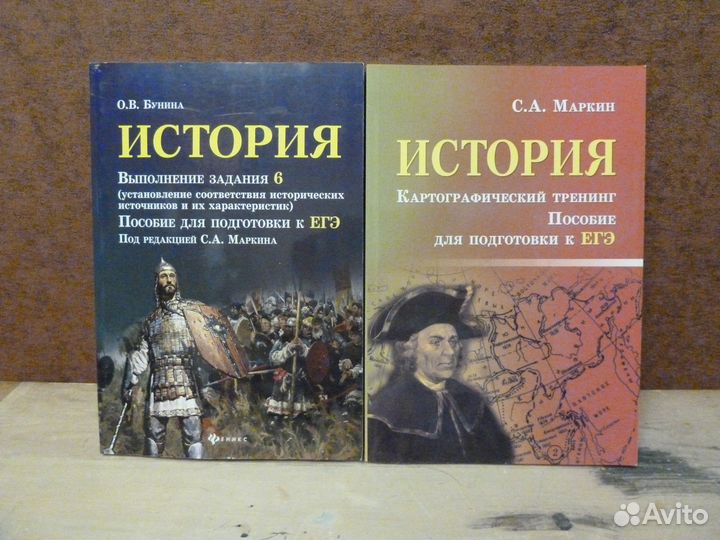 Подготовка к огэ и егэ (разные предметы)