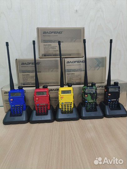 Рация Baofeng UV-5R 8W /опт и розница
