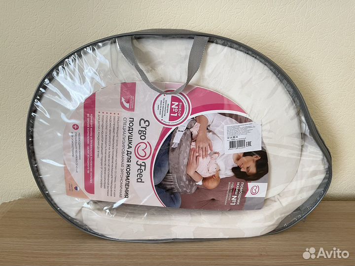 Подушка для кормления Ergo Feed новая