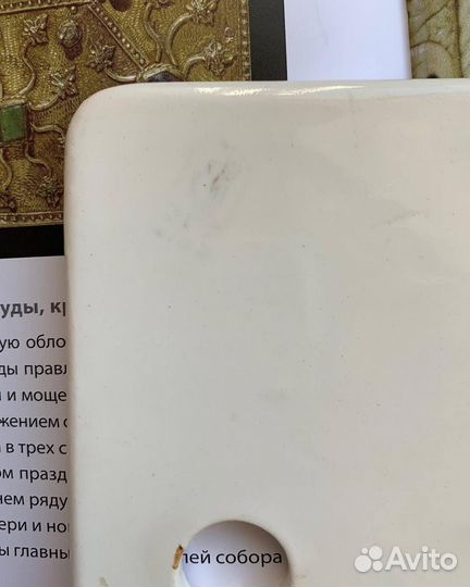 Сырная доска Рижского завода, винтаж