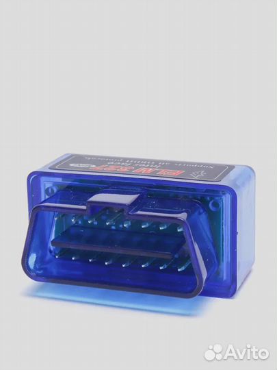 Авто сканер диагностика авто ELM327 v1.5 2 платы