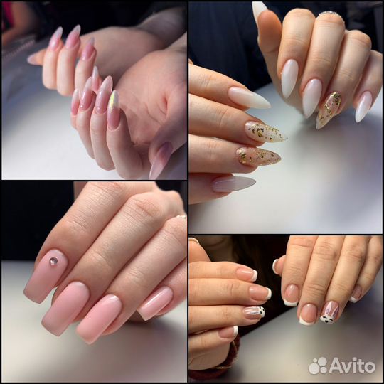Маникюр педикюр на дому