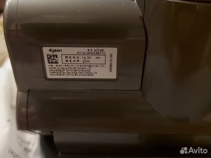 Турбощетка dyson DC62