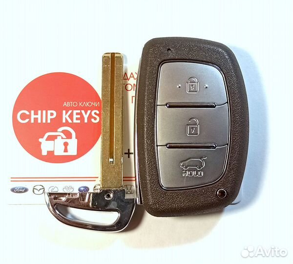 Ключ зажигания Hyundai Tucson / 95440-D3000