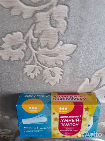 Гигиенические тампоны Оби