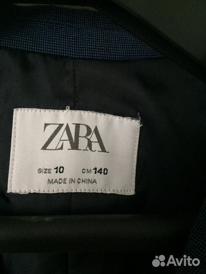 Школьная форма