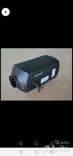 Воздушный отопитель Eberspacher airtronic D4 24В