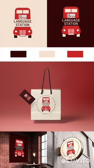 Графический дизайнер Логотипы Визуал