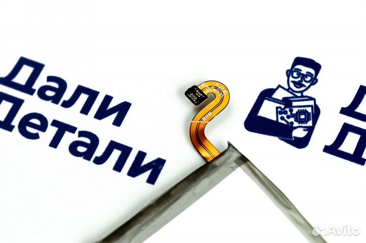 Аккумулятор Samsung Galaxy S8+/G955F