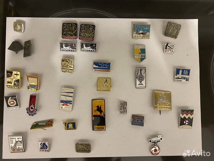 Значки СССР города