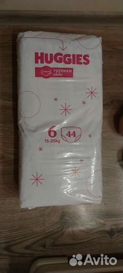 Подгузники трусики huggies 6