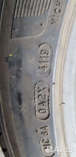 Michelin Primacy 4 225/45 R17 94Y