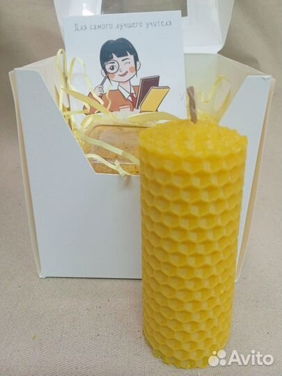 Подарочный бокс сентябрьский для учителей и ученик